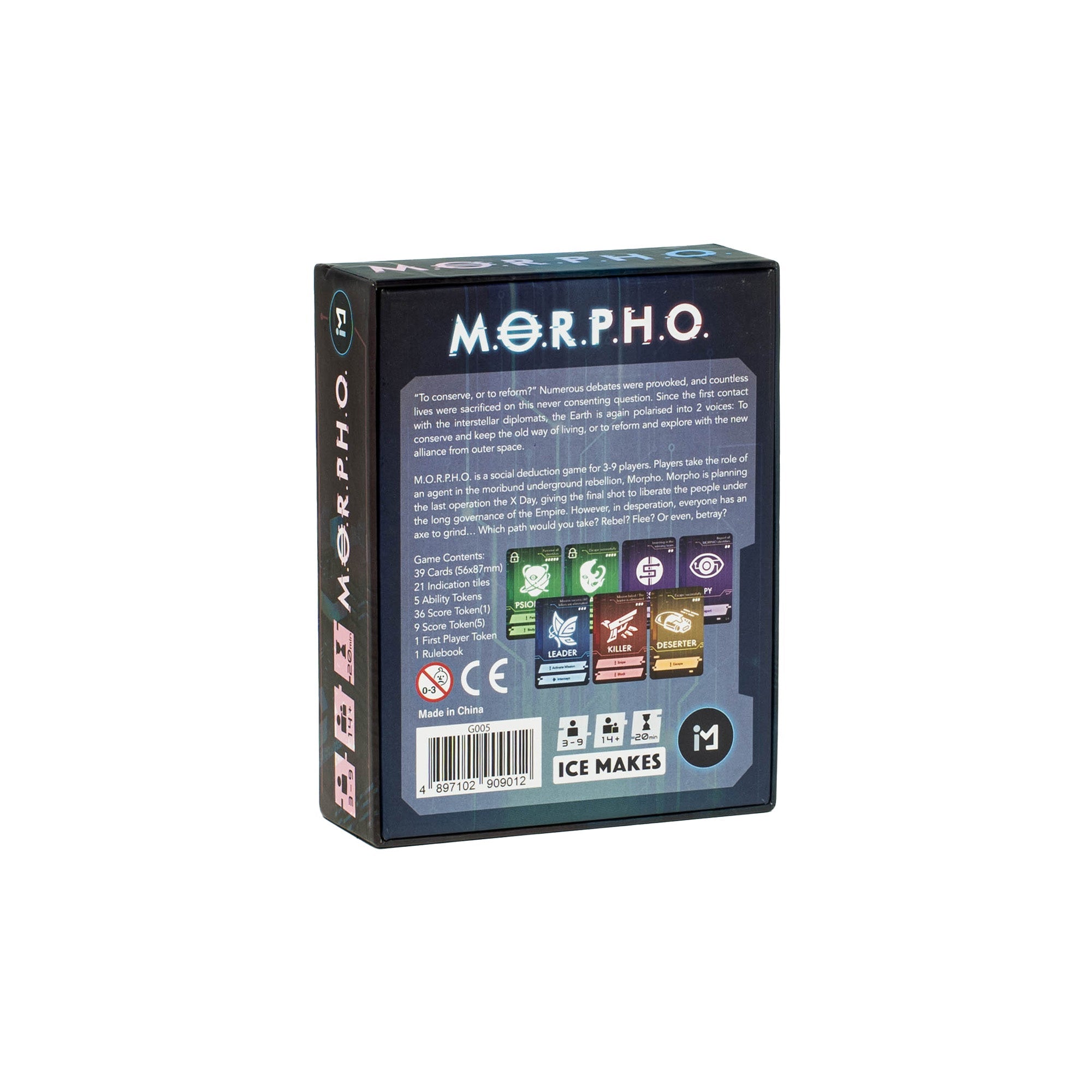 Morpho - ICE MAKES