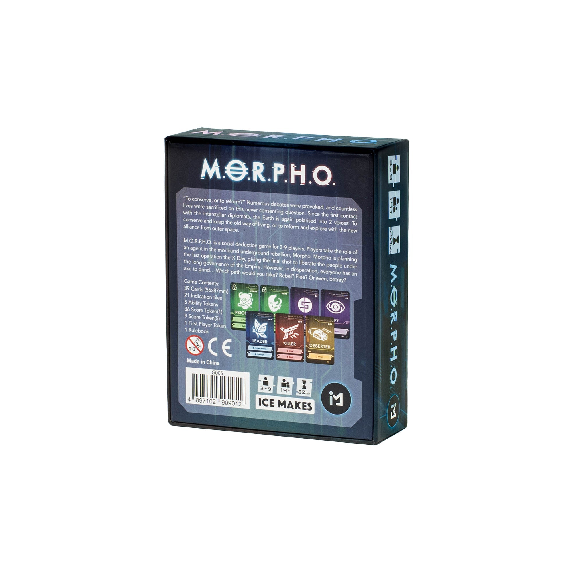 Morpho - ICE MAKES