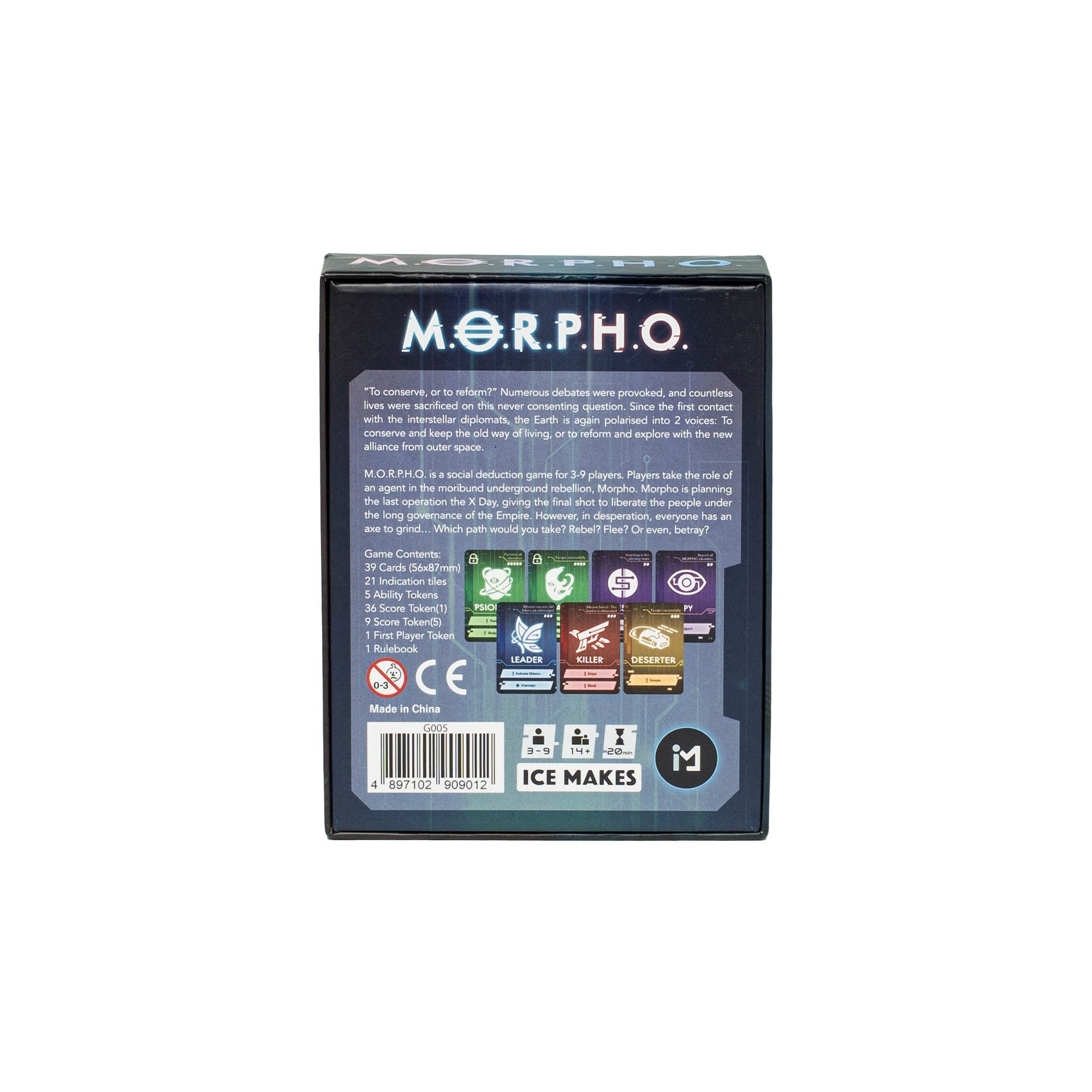 Morpho - ICE MAKES